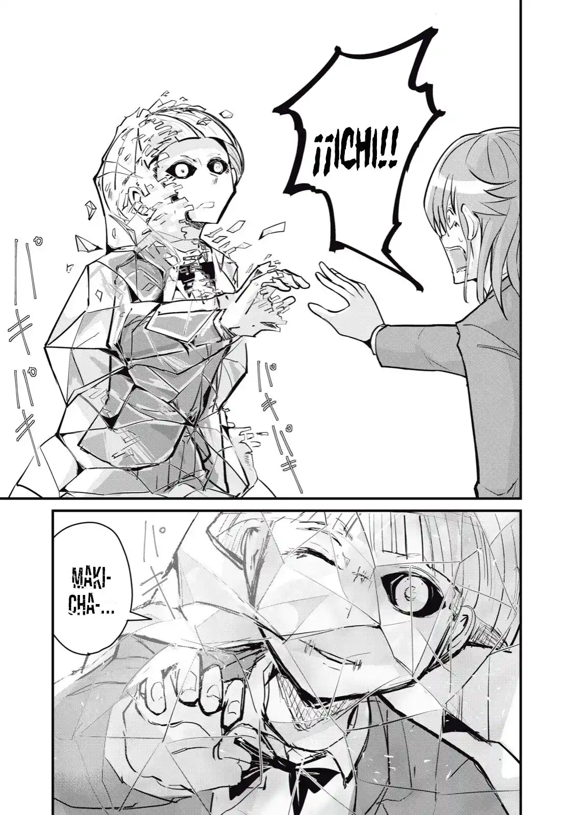 A Manga About The Kind Of PE Teacher Who Dies At The Start Of A School Horror Film capítulo 66 página 18