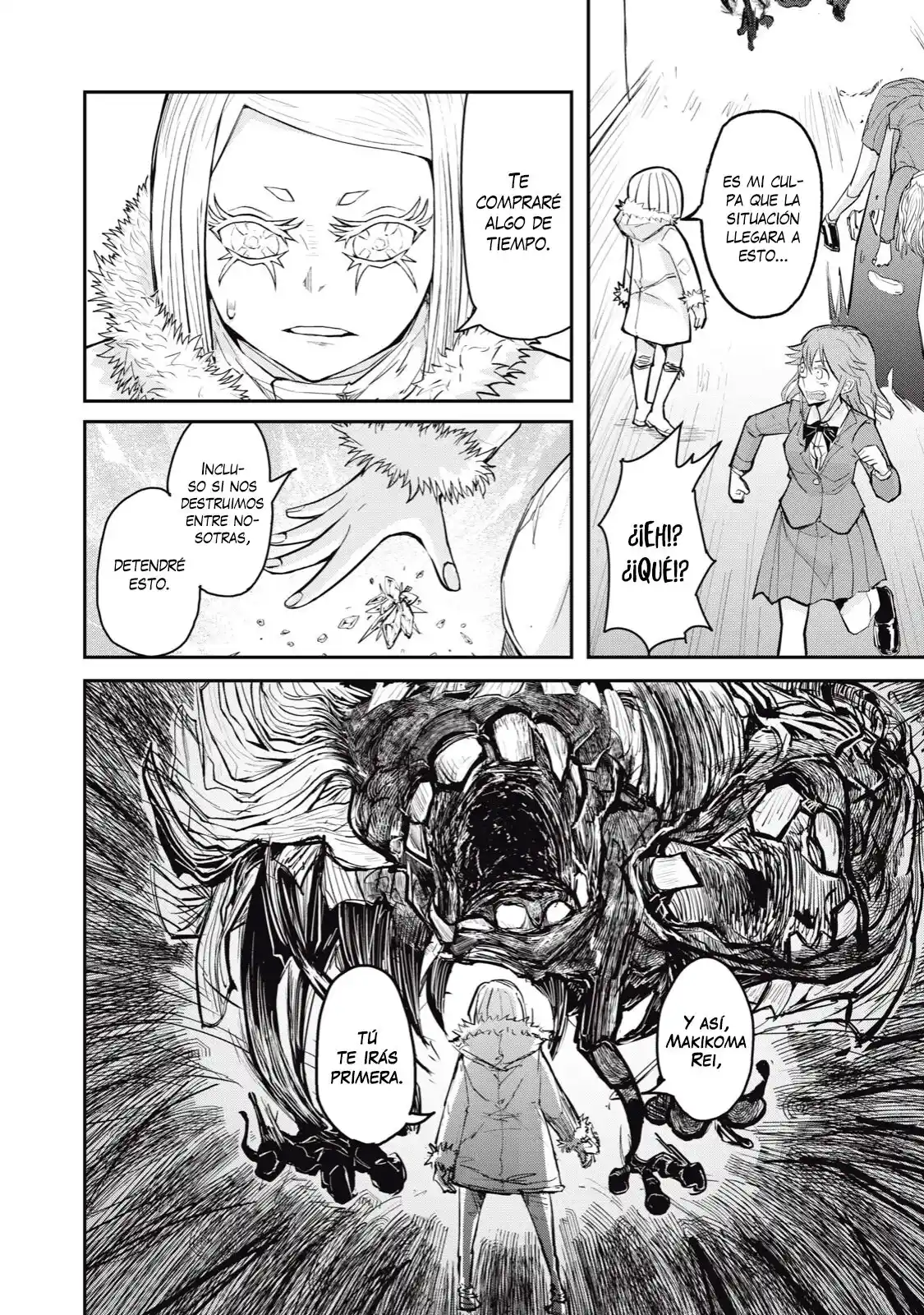 A Manga About The Kind Of PE Teacher Who Dies At The Start Of A School Horror Film capítulo 67 página 11