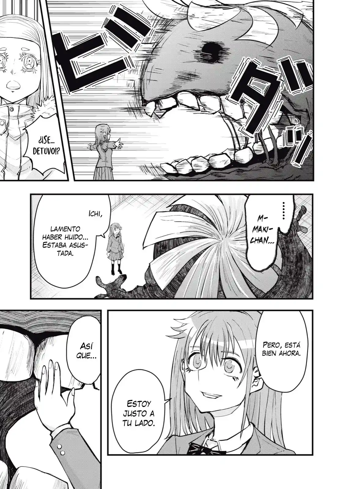 A Manga About The Kind Of PE Teacher Who Dies At The Start Of A School Horror Film capítulo 67 página 14