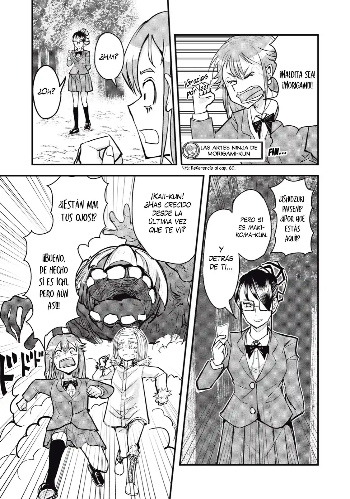 A Manga About The Kind Of PE Teacher Who Dies At The Start Of A School Horror Film capítulo 67 página 18
