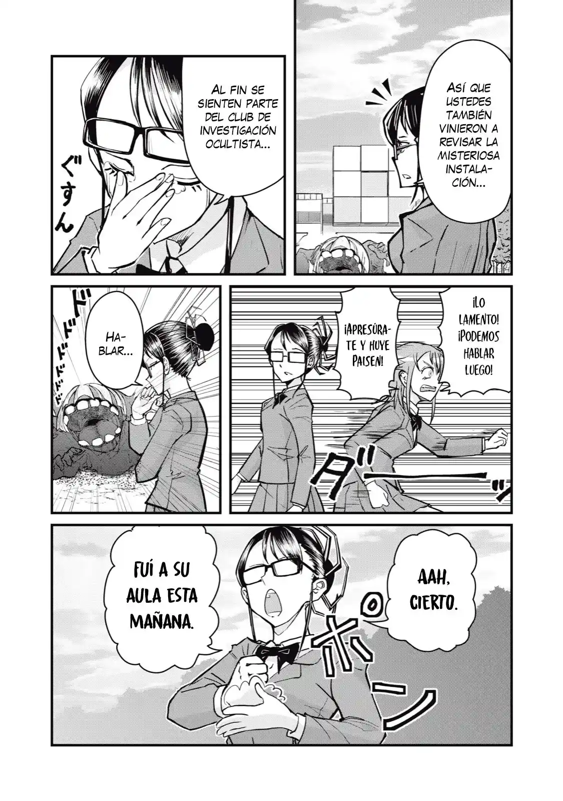 A Manga About The Kind Of PE Teacher Who Dies At The Start Of A School Horror Film capítulo 67 página 19