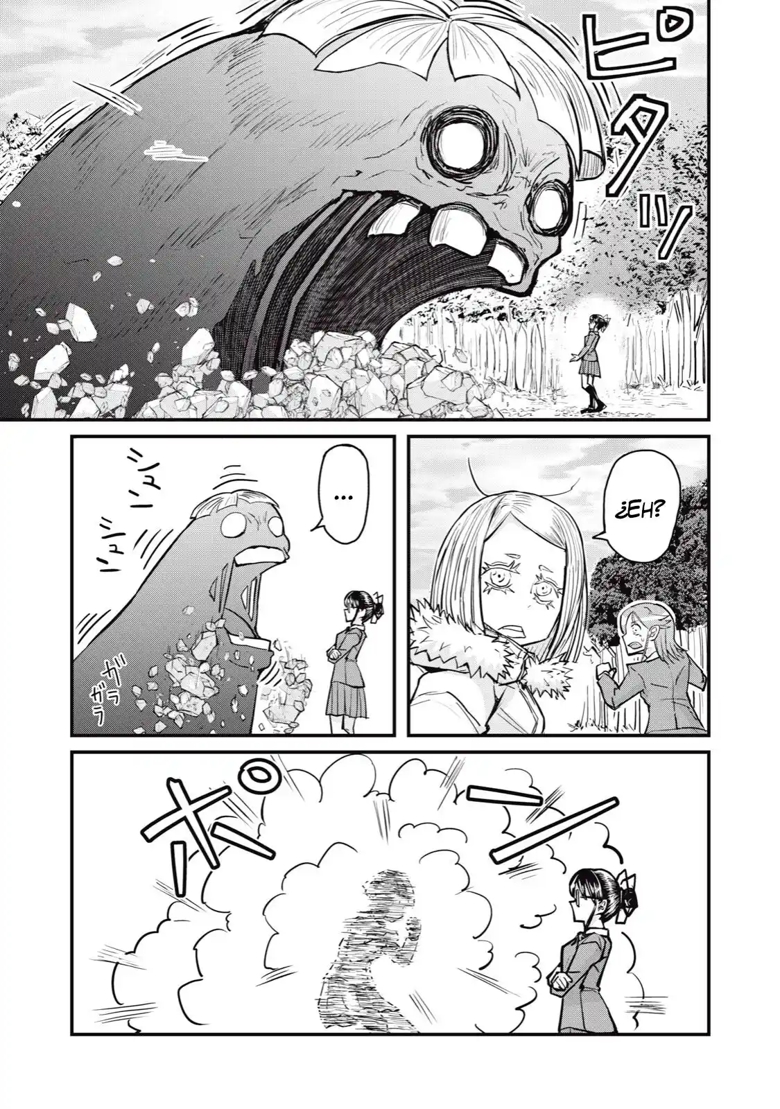 A Manga About The Kind Of PE Teacher Who Dies At The Start Of A School Horror Film capítulo 67 página 22