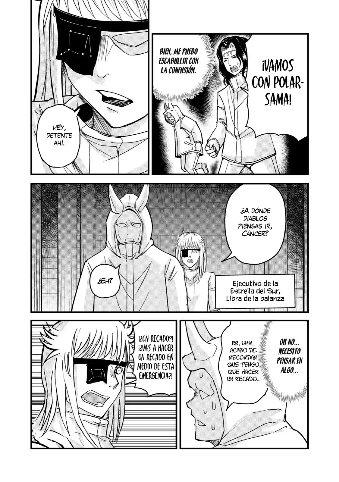 A Manga About The Kind Of PE Teacher Who Dies At The Start Of A School Horror Film capítulo 68.5 página 4