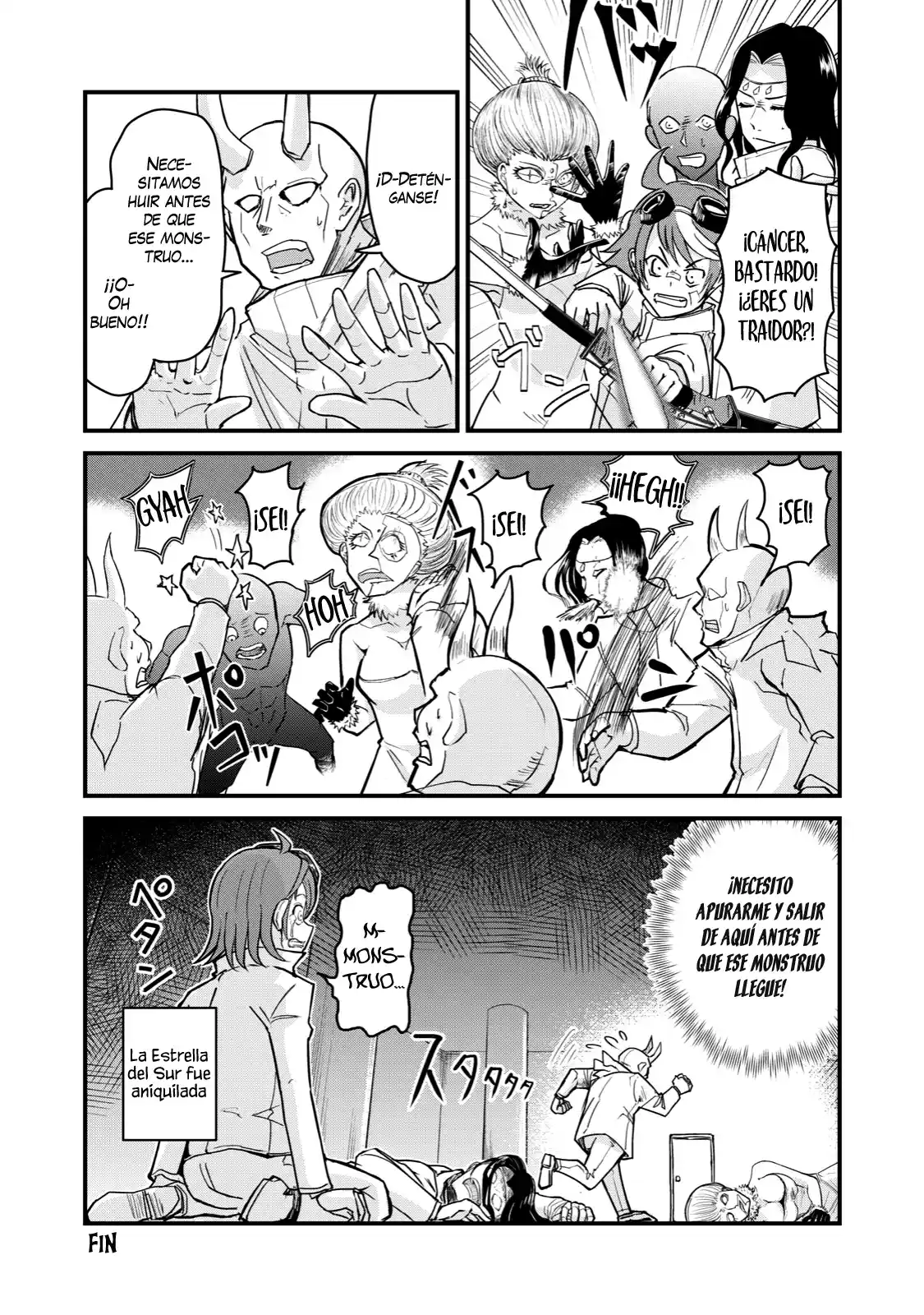 A Manga About The Kind Of PE Teacher Who Dies At The Start Of A School Horror Film capítulo 68.5 página 6