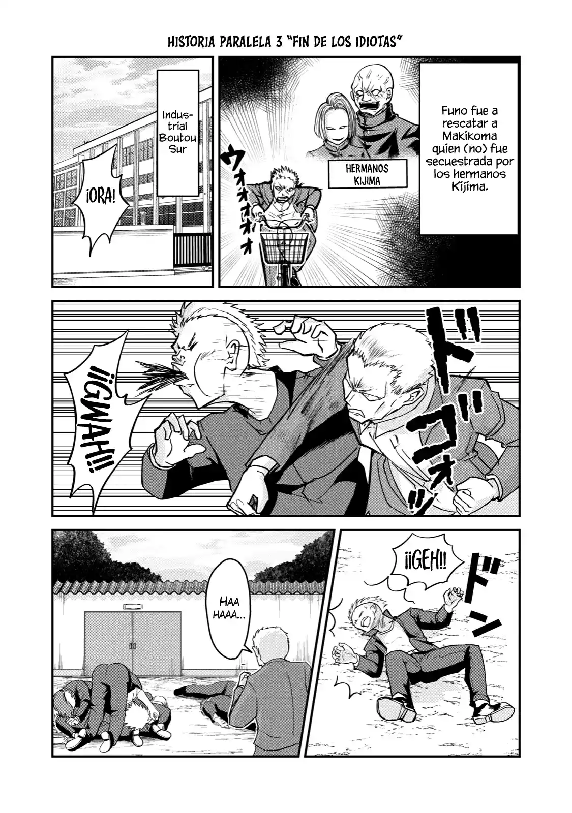 A Manga About The Kind Of PE Teacher Who Dies At The Start Of A School Horror Film capítulo 68.5 página 9