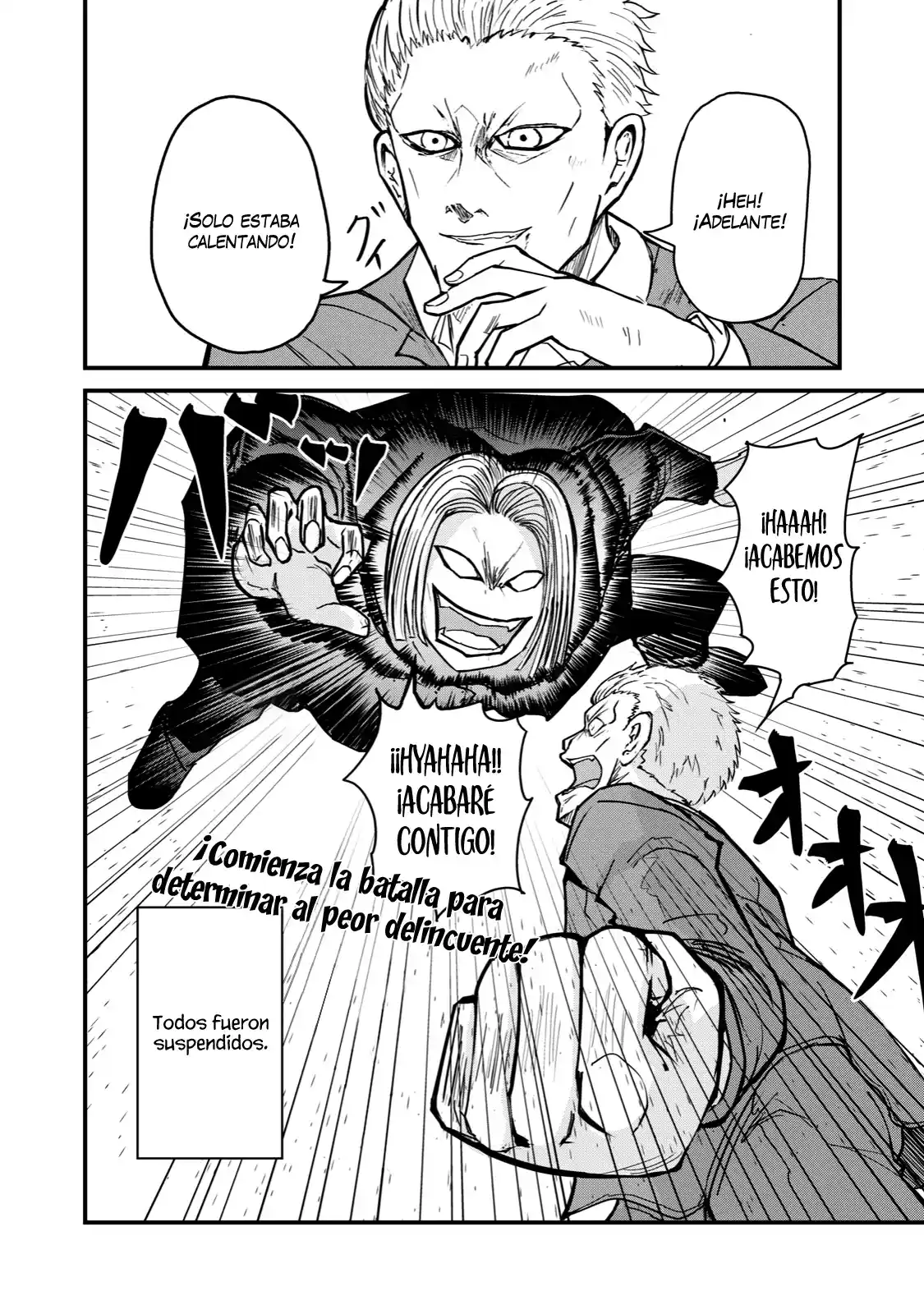 A Manga About The Kind Of PE Teacher Who Dies At The Start Of A School Horror Film capítulo 68.5 página 11