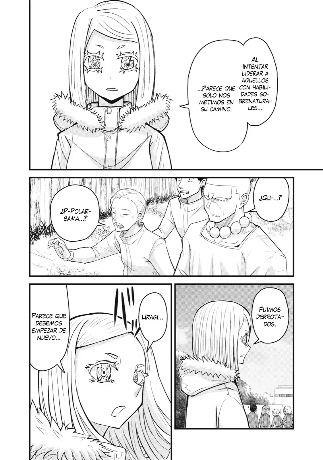 A Manga About The Kind Of PE Teacher Who Dies At The Start Of A School Horror Film capítulo 68 página 3