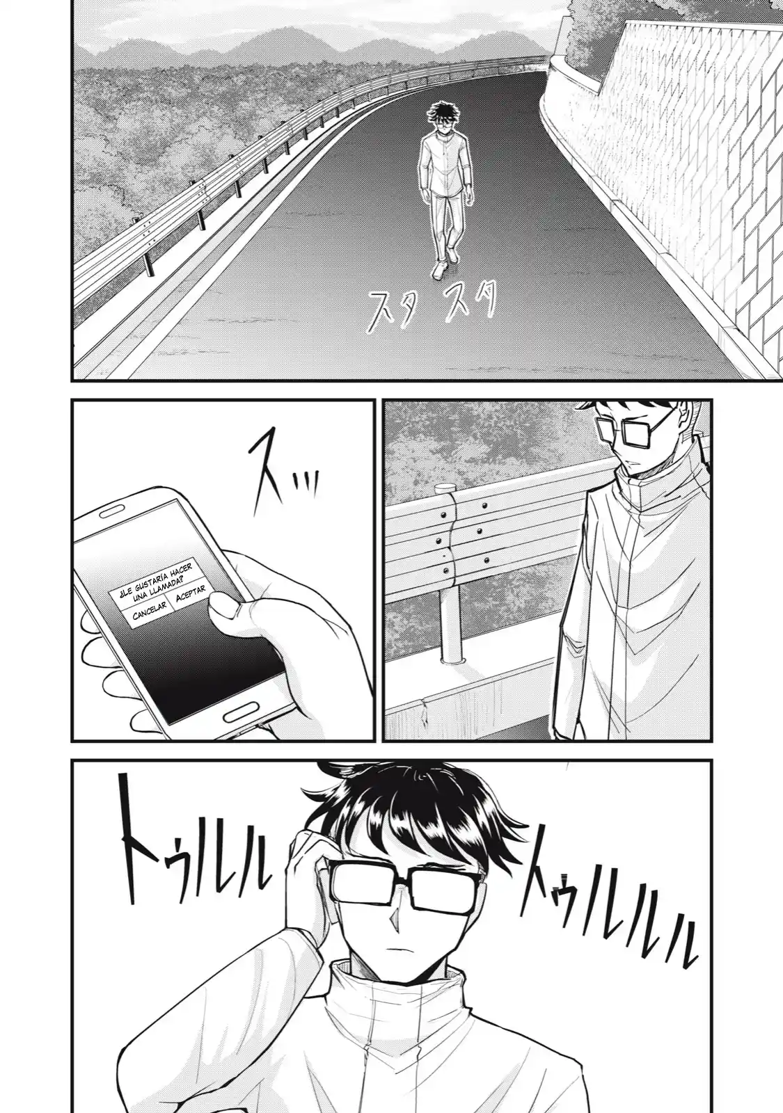 A Manga About The Kind Of PE Teacher Who Dies At The Start Of A School Horror Film capítulo 68 página 5