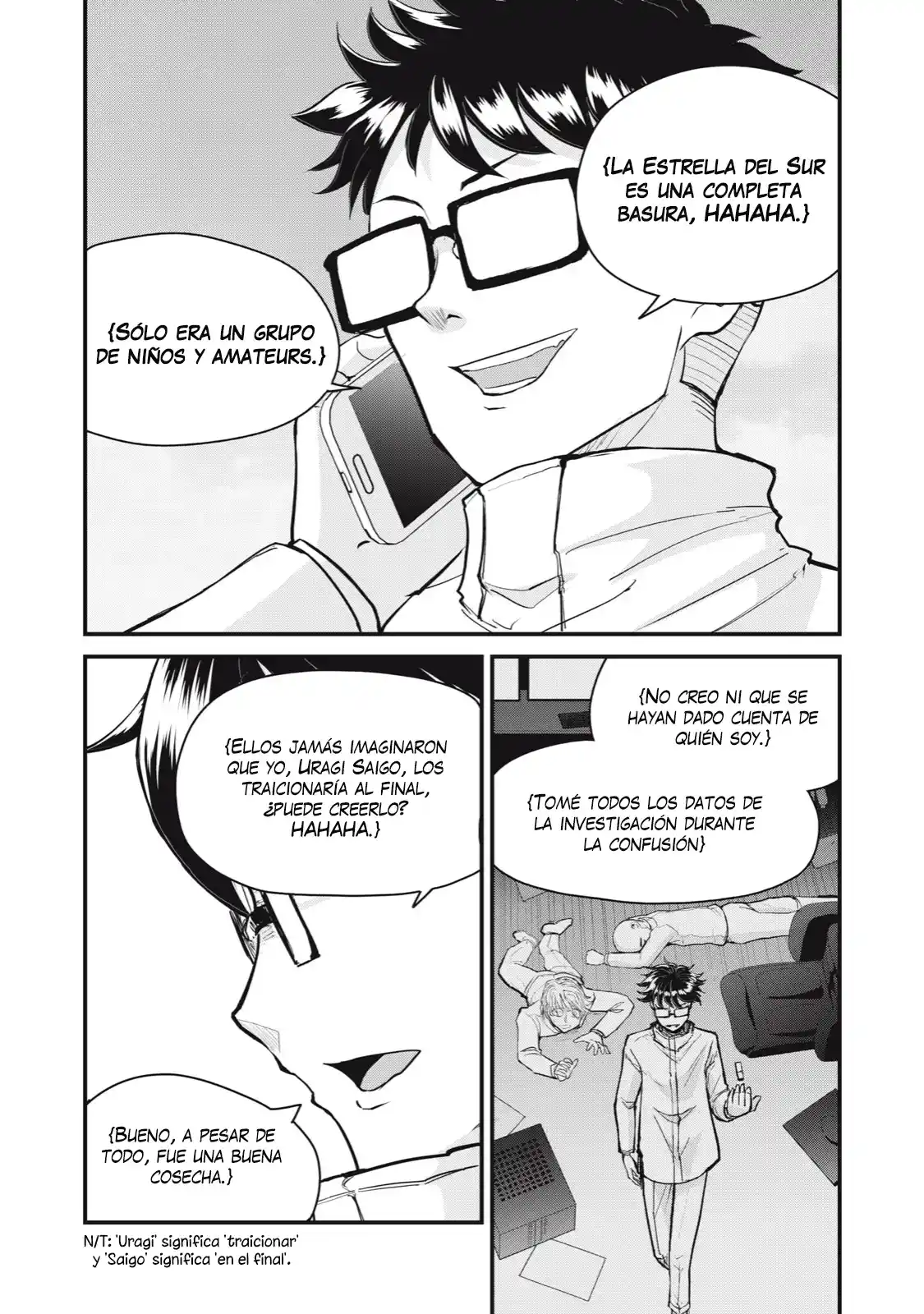 A Manga About The Kind Of PE Teacher Who Dies At The Start Of A School Horror Film capítulo 68 página 7