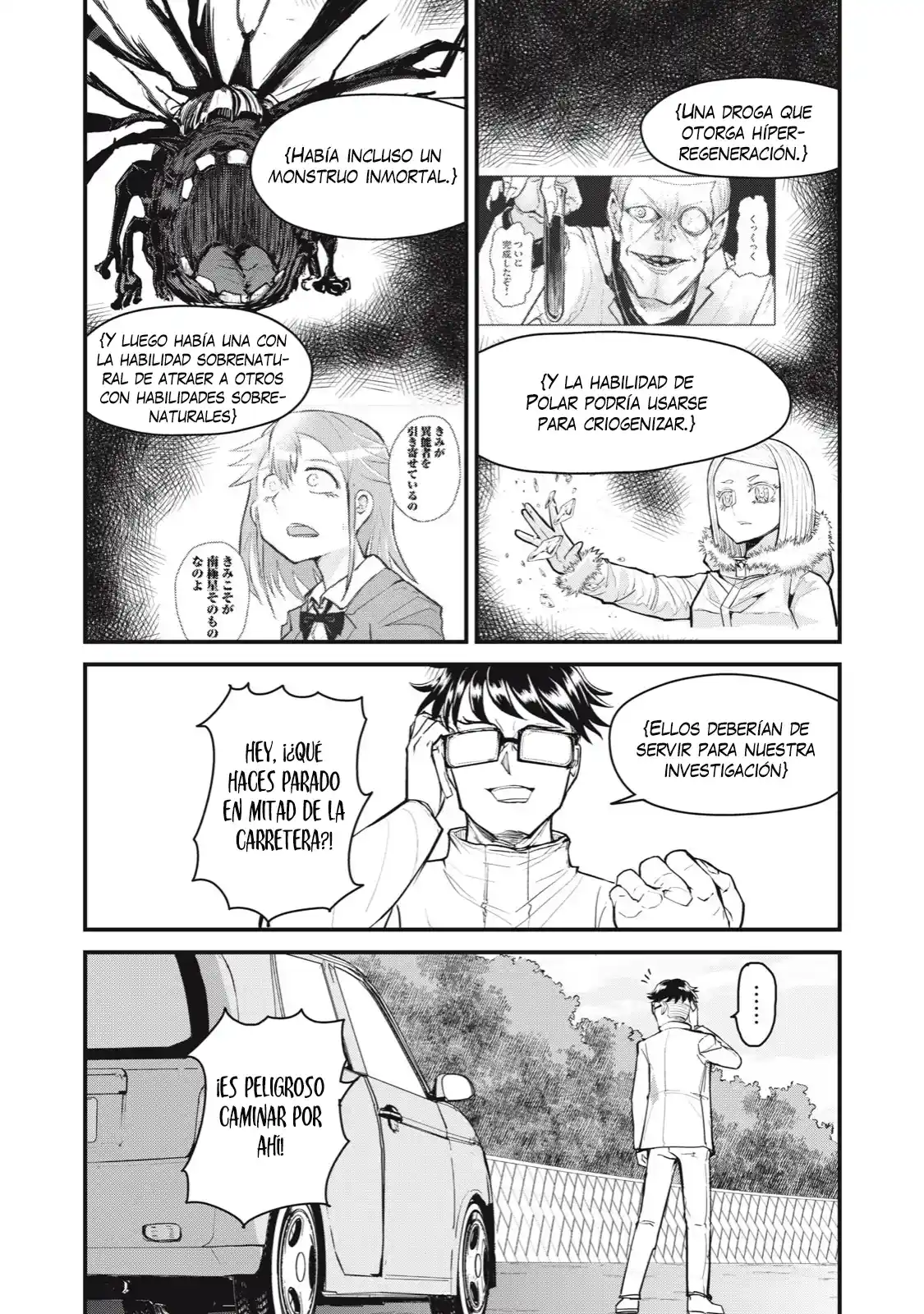 A Manga About The Kind Of PE Teacher Who Dies At The Start Of A School Horror Film capítulo 68 página 8