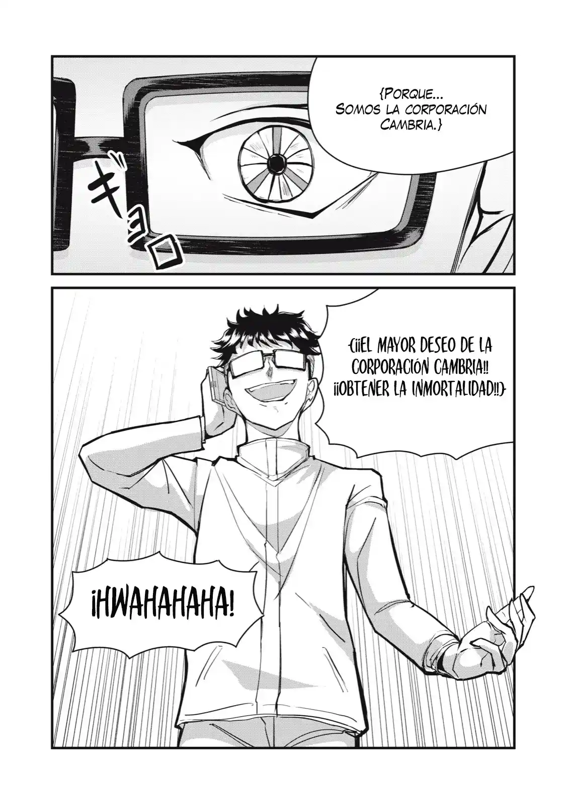 A Manga About The Kind Of PE Teacher Who Dies At The Start Of A School Horror Film capítulo 68 página 11