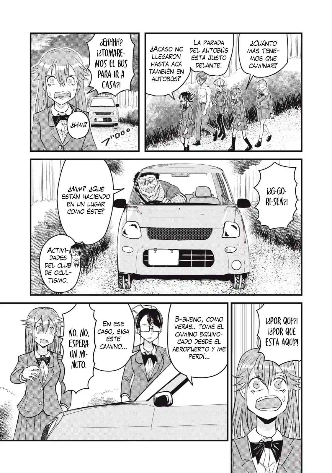 A Manga About The Kind Of PE Teacher Who Dies At The Start Of A School Horror Film capítulo 68 página 19