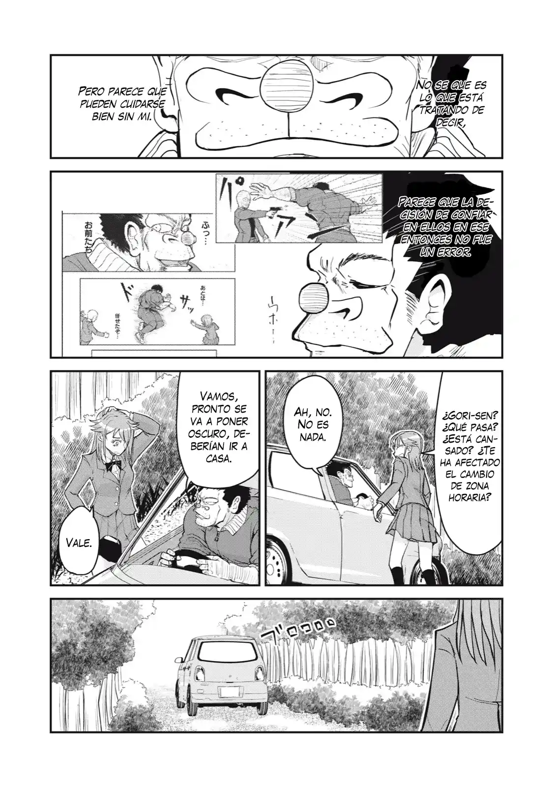 A Manga About The Kind Of PE Teacher Who Dies At The Start Of A School Horror Film capítulo 68 página 21