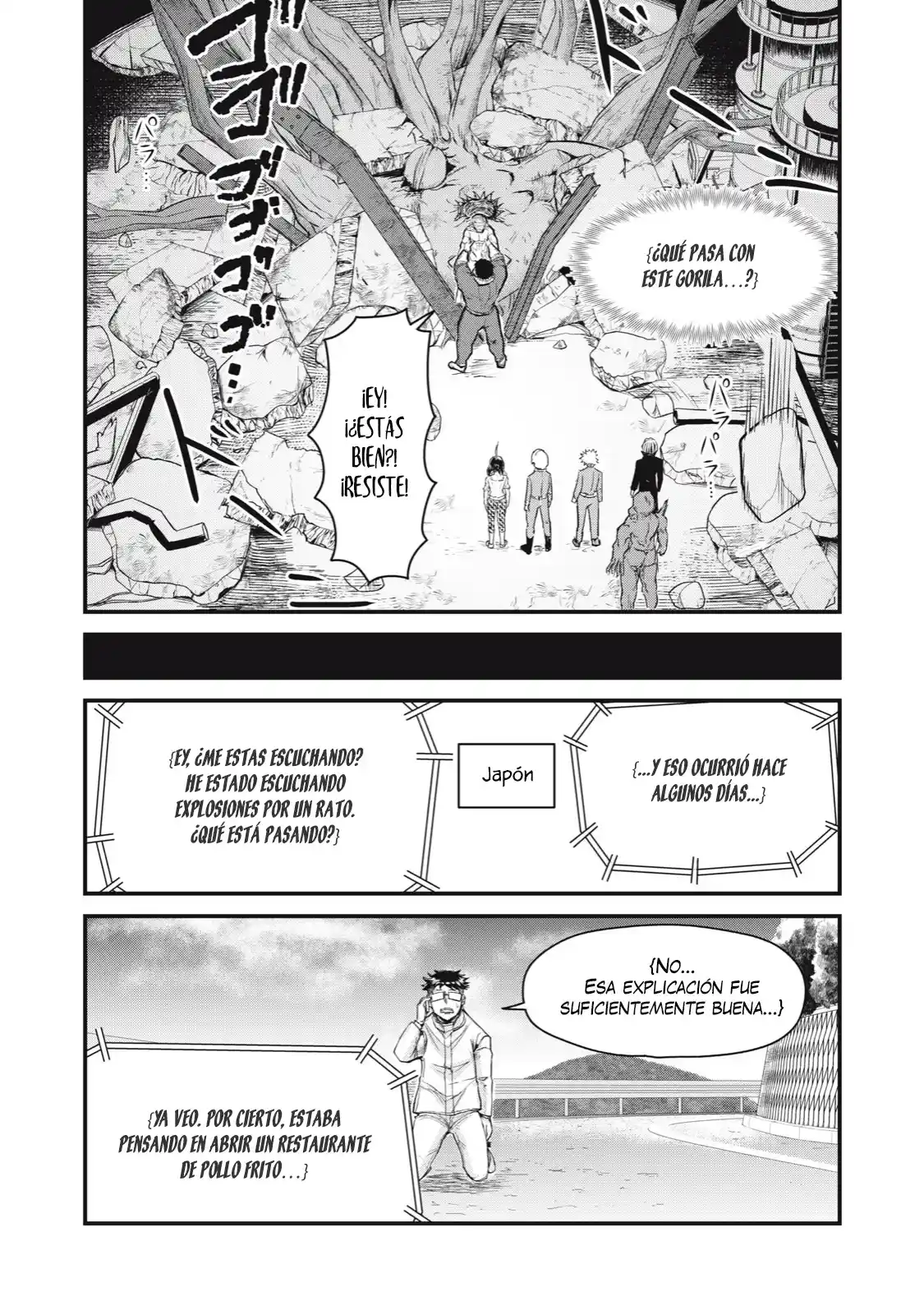 A Manga About The Kind Of PE Teacher Who Dies At The Start Of A School Horror Film capítulo 68 página 33