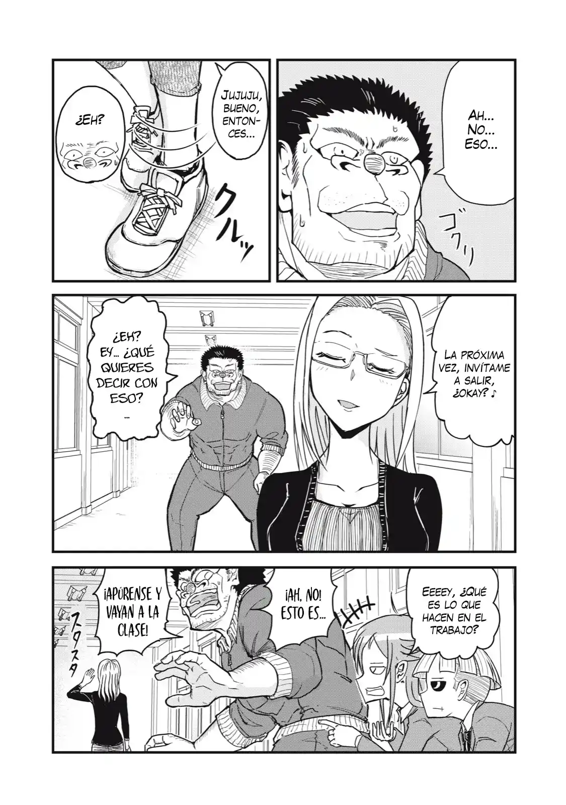 A Manga About The Kind Of PE Teacher Who Dies At The Start Of A School Horror Film capítulo 69.5 página 2
