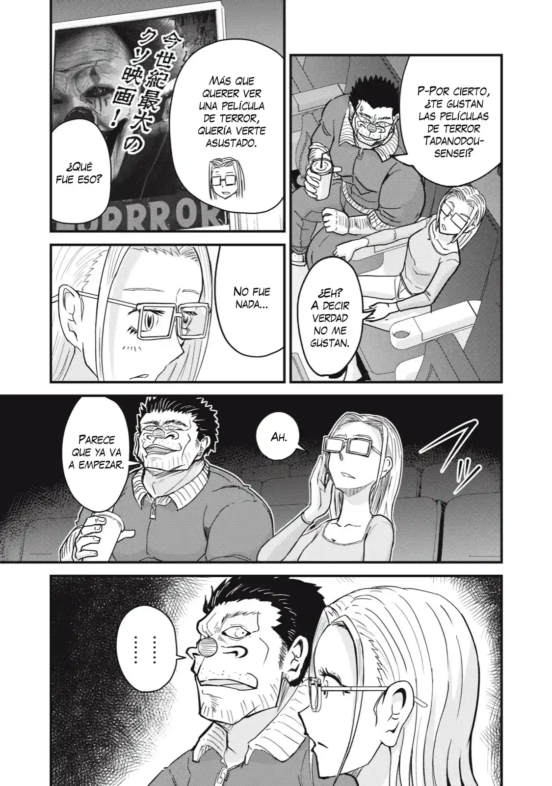 A Manga About The Kind Of PE Teacher Who Dies At The Start Of A School Horror Film capítulo 69 página 12