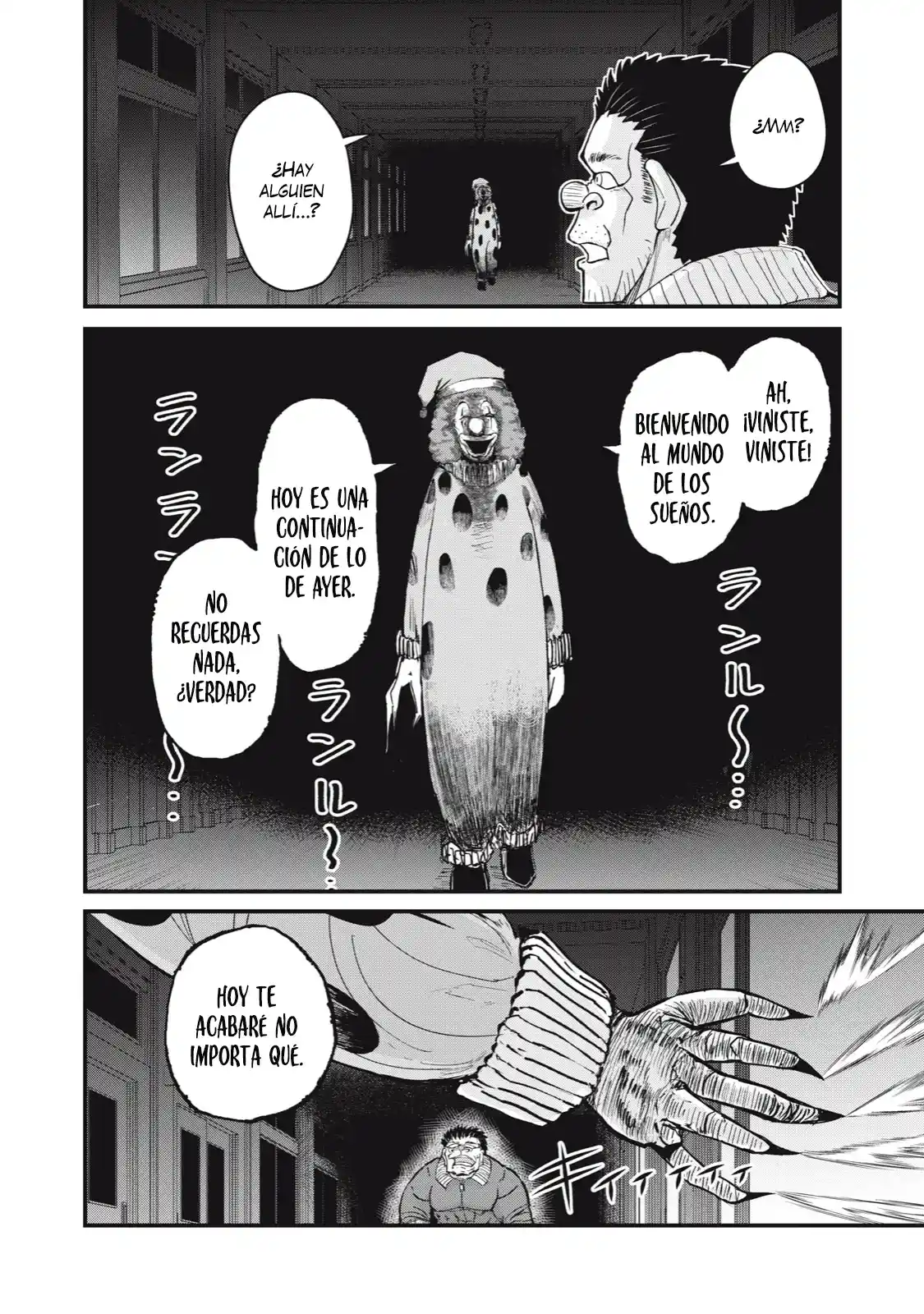 A Manga About The Kind Of PE Teacher Who Dies At The Start Of A School Horror Film capítulo 69 página 15