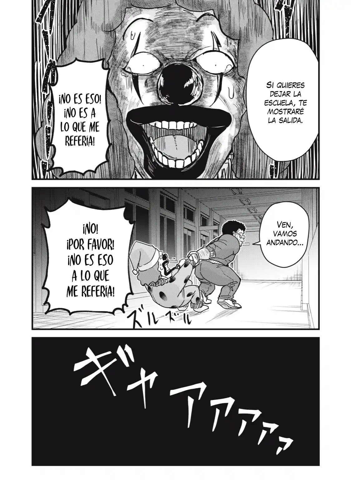 A Manga About The Kind Of PE Teacher Who Dies At The Start Of A School Horror Film capítulo 69 página 19