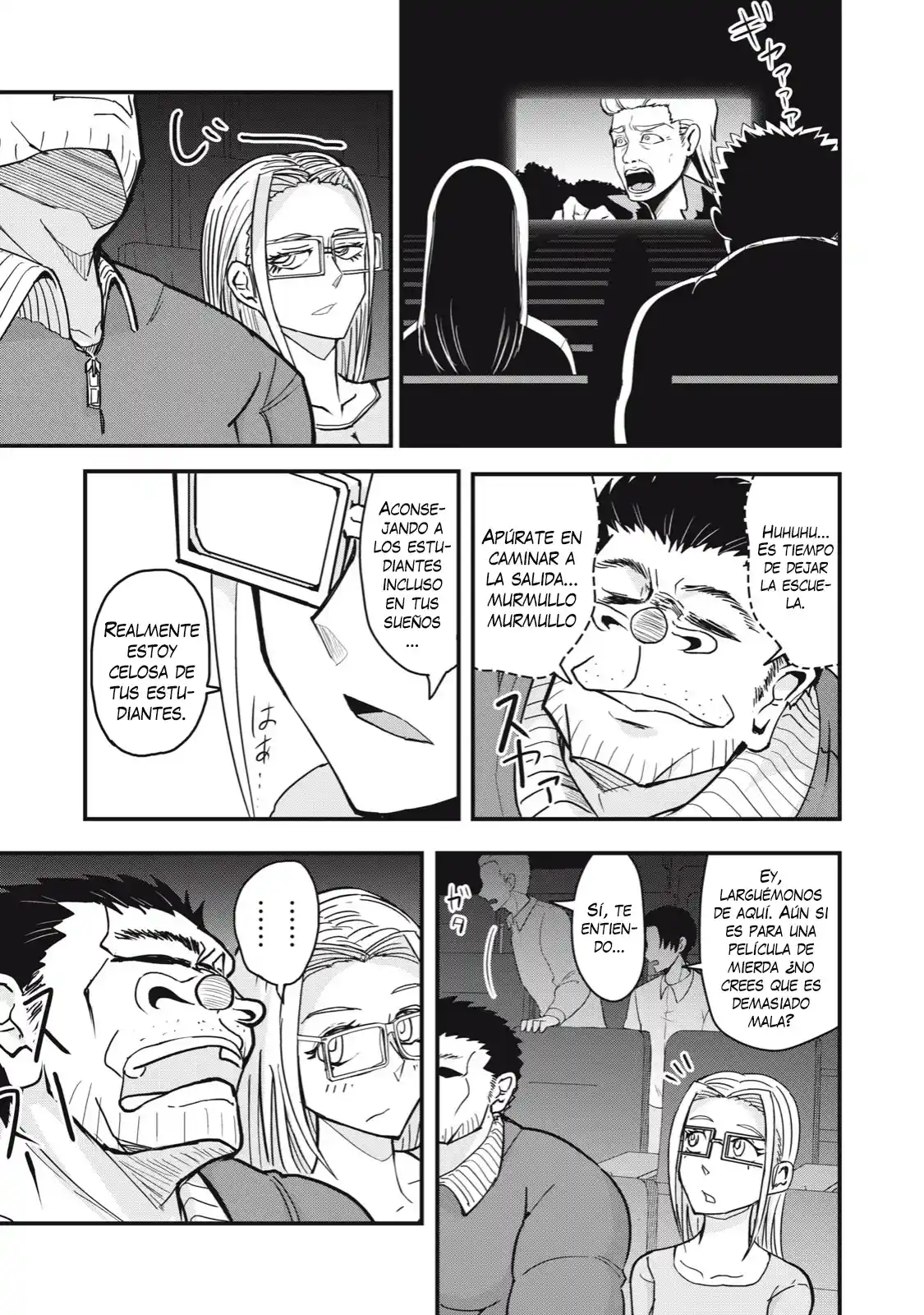 A Manga About The Kind Of PE Teacher Who Dies At The Start Of A School Horror Film capítulo 69 página 20