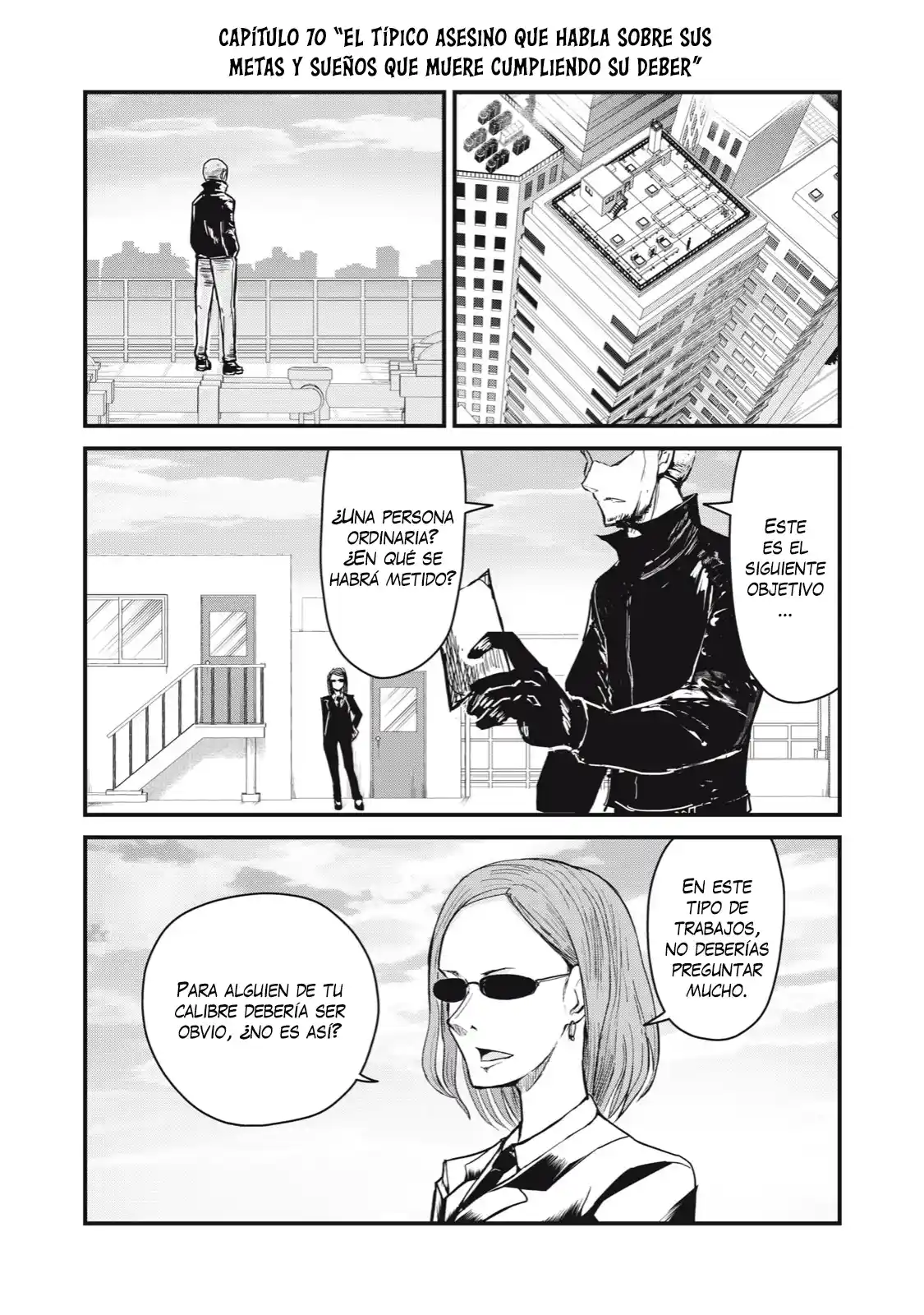 A Manga About The Kind Of PE Teacher Who Dies At The Start Of A School Horror Film capítulo 70 página 3