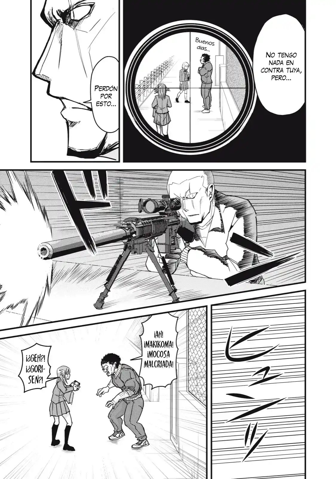 A Manga About The Kind Of PE Teacher Who Dies At The Start Of A School Horror Film capítulo 70 página 7