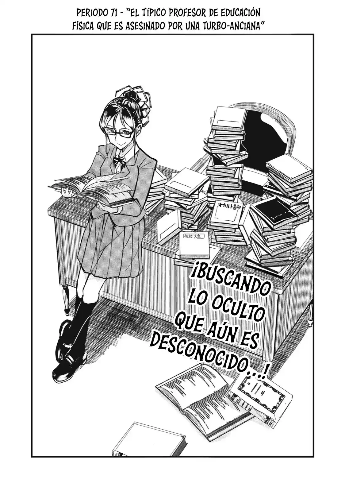 A Manga About The Kind Of PE Teacher Who Dies At The Start Of A School Horror Film capítulo 71 página 4