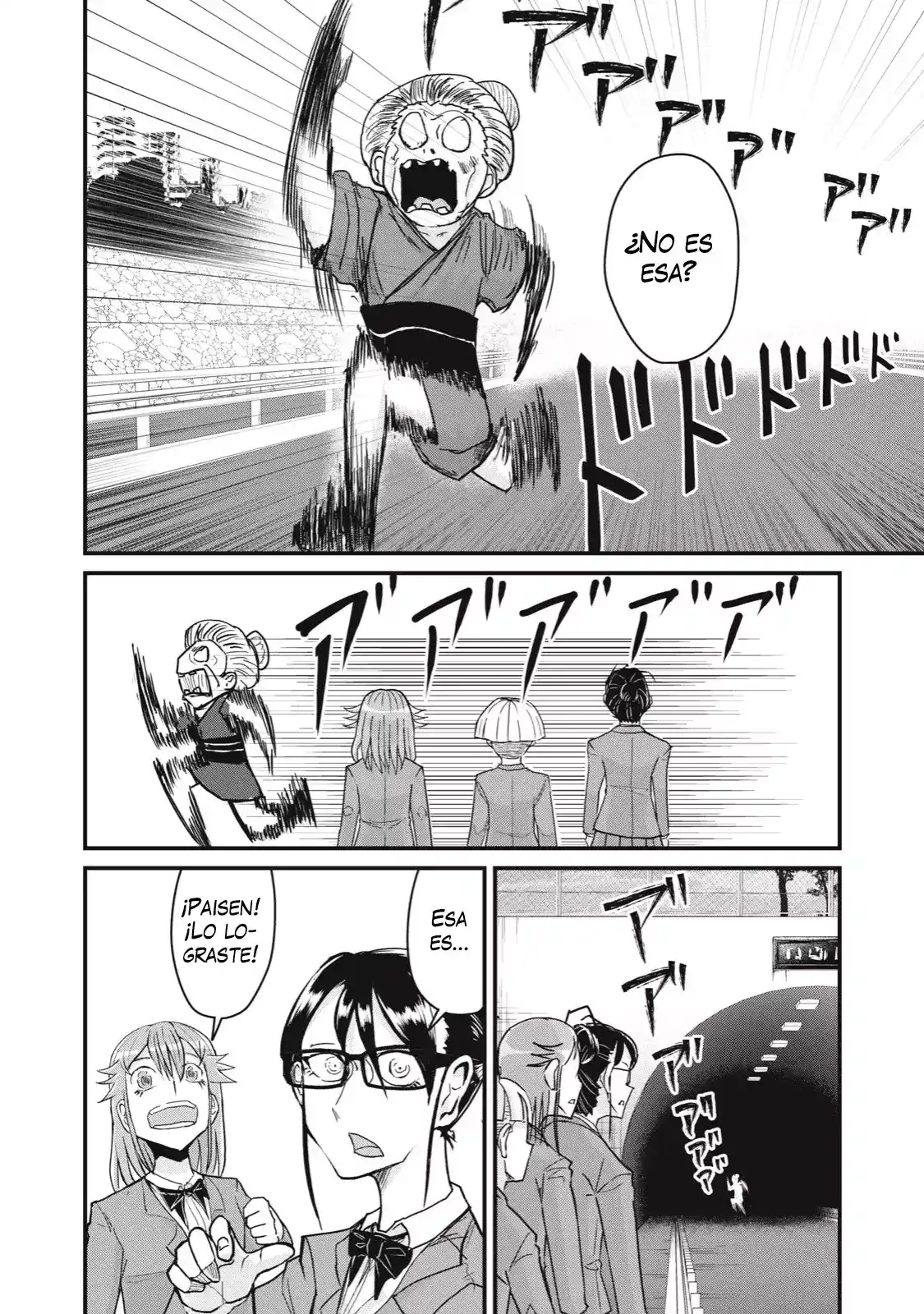 A Manga About The Kind Of PE Teacher Who Dies At The Start Of A School Horror Film capítulo 71 página 8