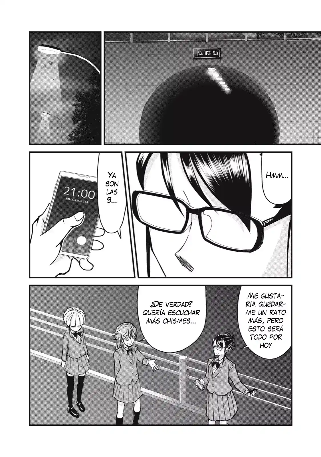 A Manga About The Kind Of PE Teacher Who Dies At The Start Of A School Horror Film capítulo 71 página 12