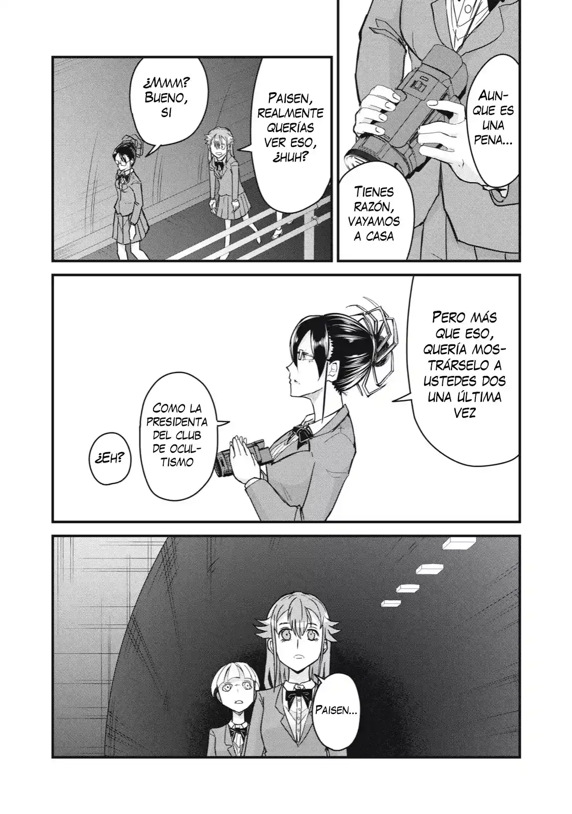 A Manga About The Kind Of PE Teacher Who Dies At The Start Of A School Horror Film capítulo 71 página 13