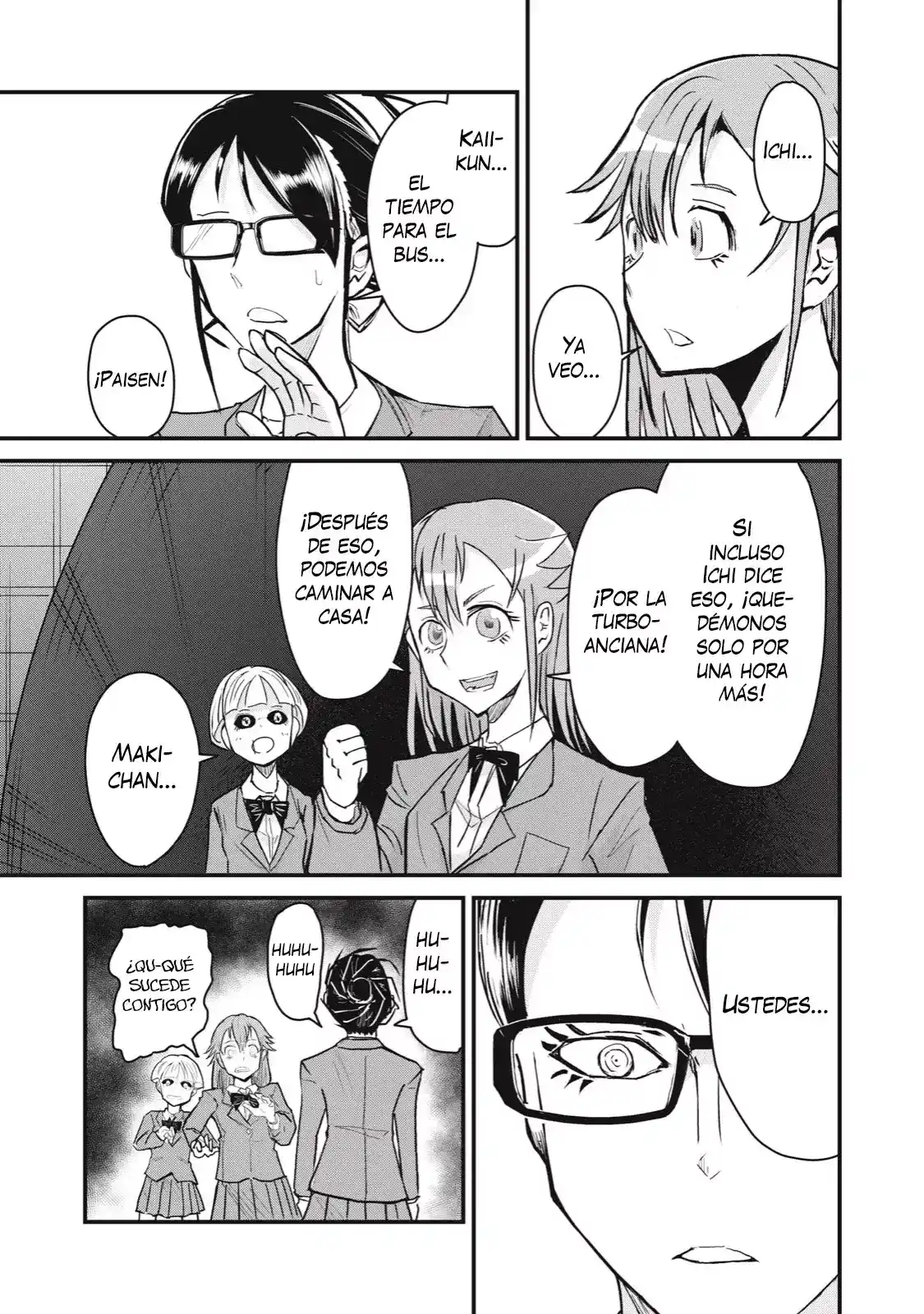 A Manga About The Kind Of PE Teacher Who Dies At The Start Of A School Horror Film capítulo 71 página 17
