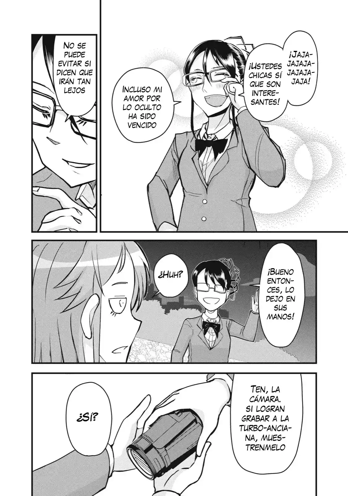 A Manga About The Kind Of PE Teacher Who Dies At The Start Of A School Horror Film capítulo 71 página 18