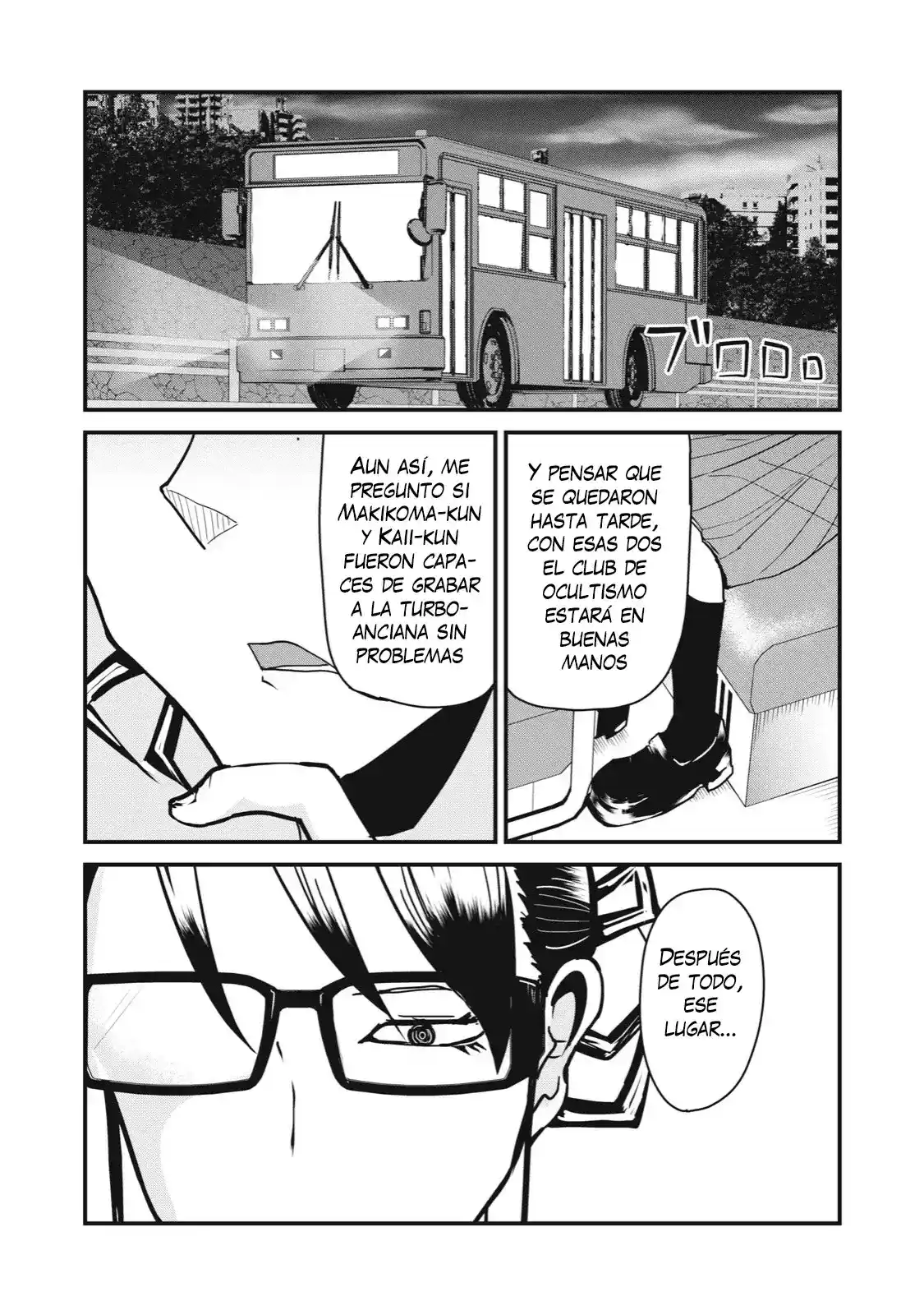 A Manga About The Kind Of PE Teacher Who Dies At The Start Of A School Horror Film capítulo 71 página 21