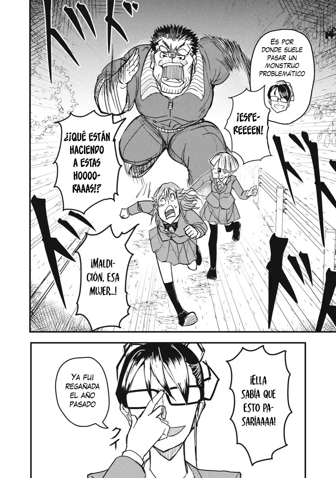 A Manga About The Kind Of PE Teacher Who Dies At The Start Of A School Horror Film capítulo 71 página 22