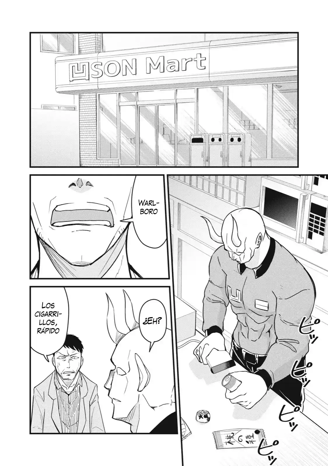 A Manga About The Kind Of PE Teacher Who Dies At The Start Of A School Horror Film capítulo 72 página 4