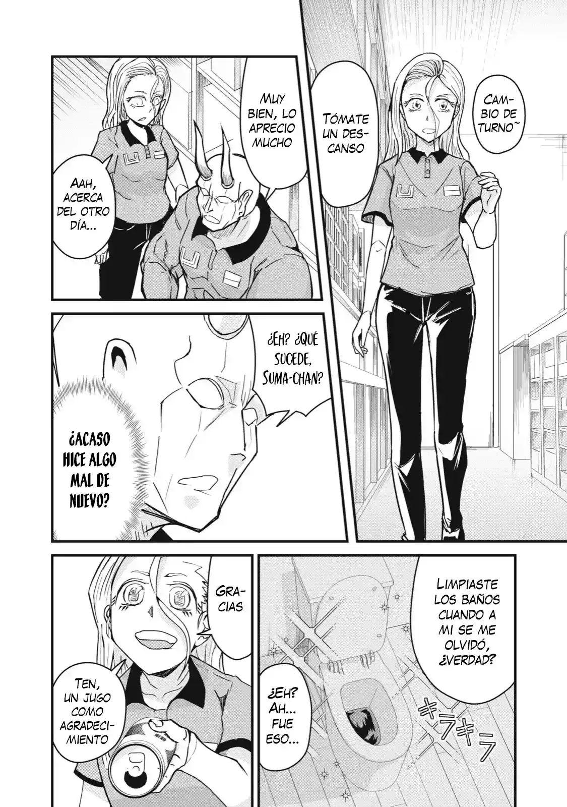 A Manga About The Kind Of PE Teacher Who Dies At The Start Of A School Horror Film capítulo 72 página 6