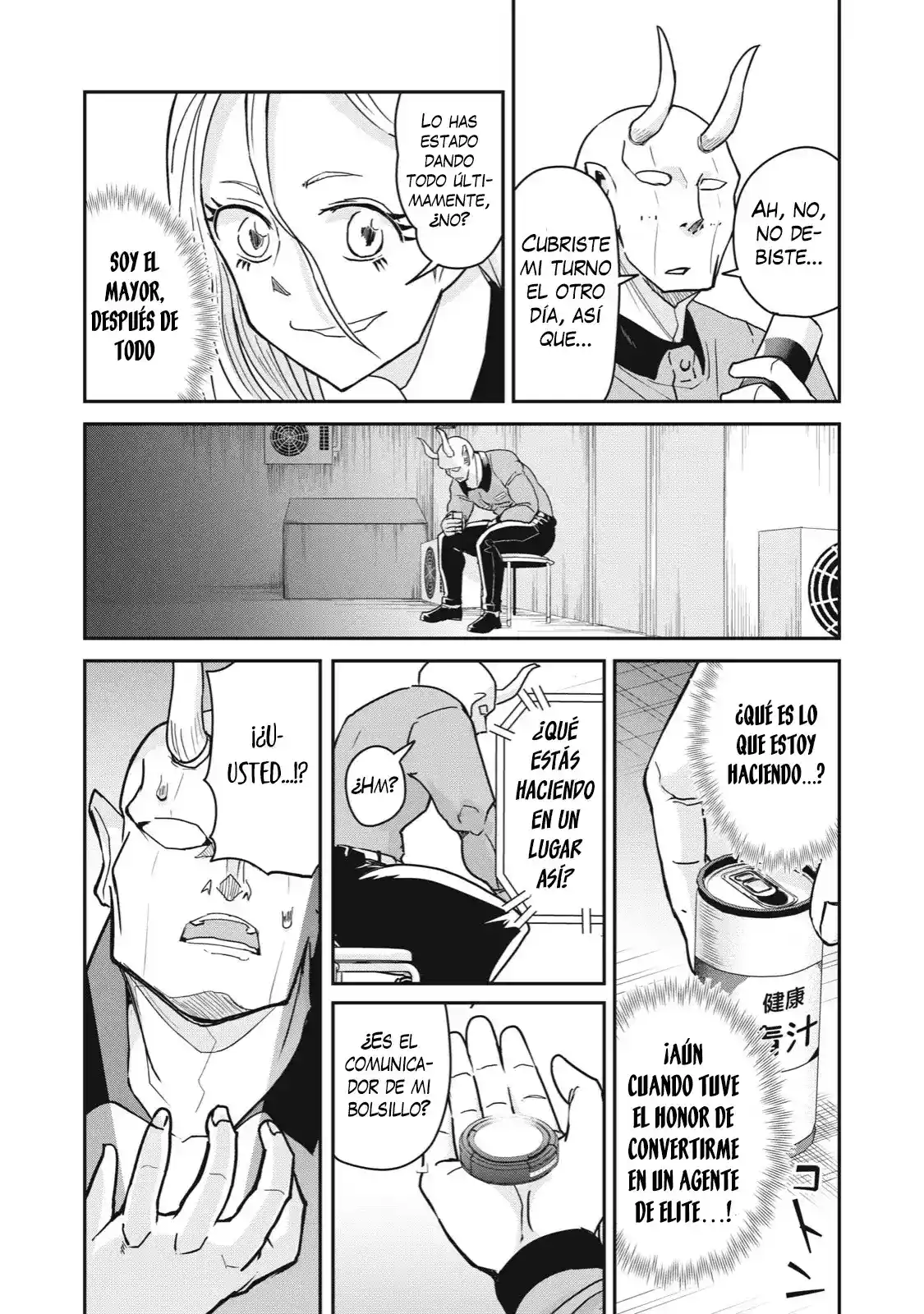 A Manga About The Kind Of PE Teacher Who Dies At The Start Of A School Horror Film capítulo 72 página 7