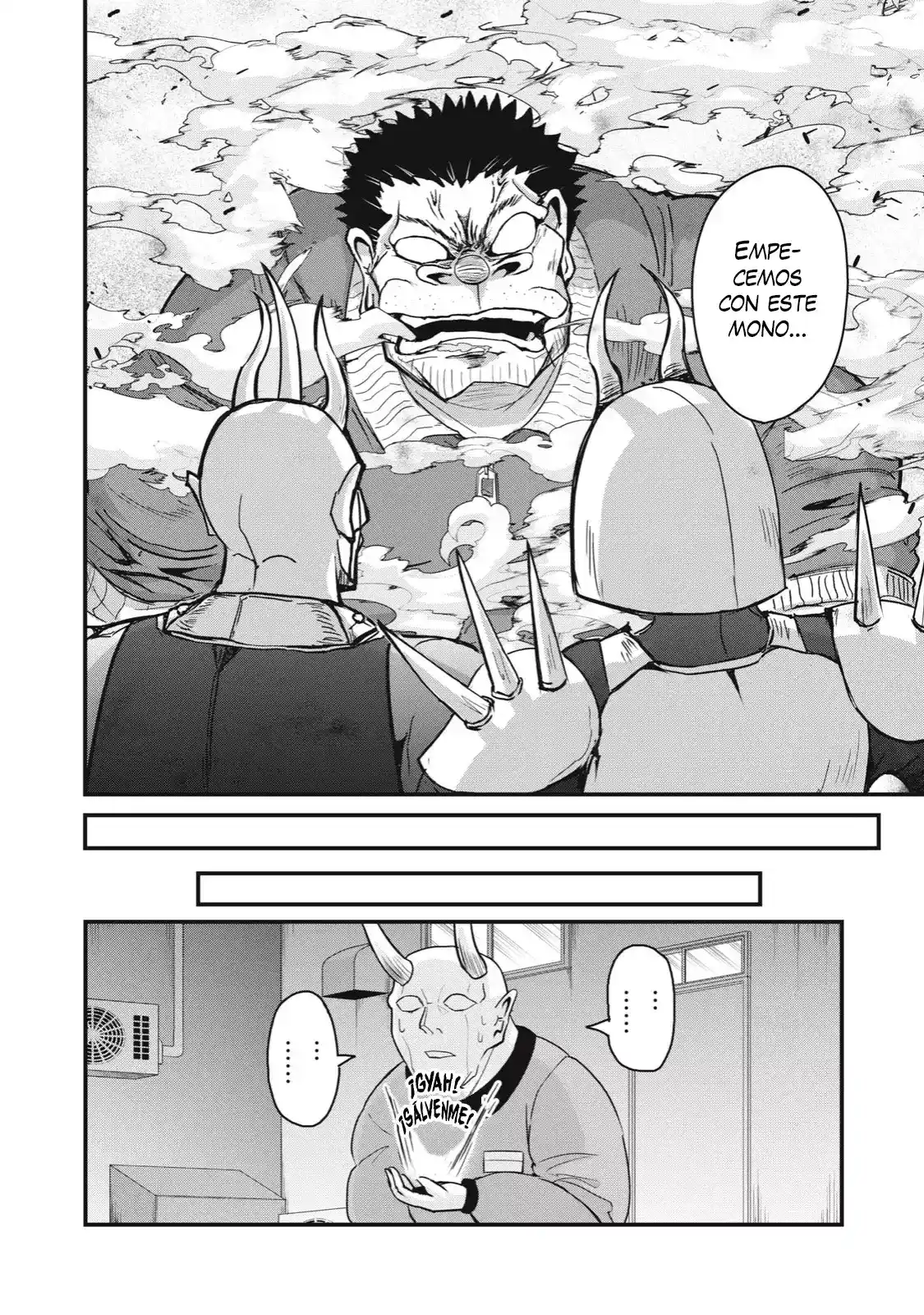 A Manga About The Kind Of PE Teacher Who Dies At The Start Of A School Horror Film capítulo 72 página 16