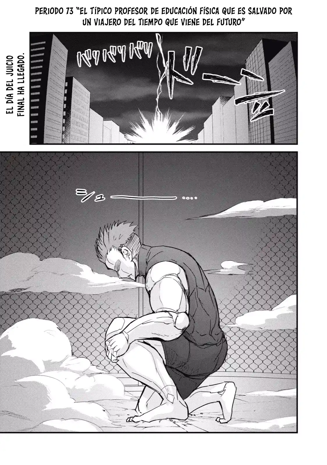 A Manga About The Kind Of PE Teacher Who Dies At The Start Of A School Horror Film capítulo 73 página 3
