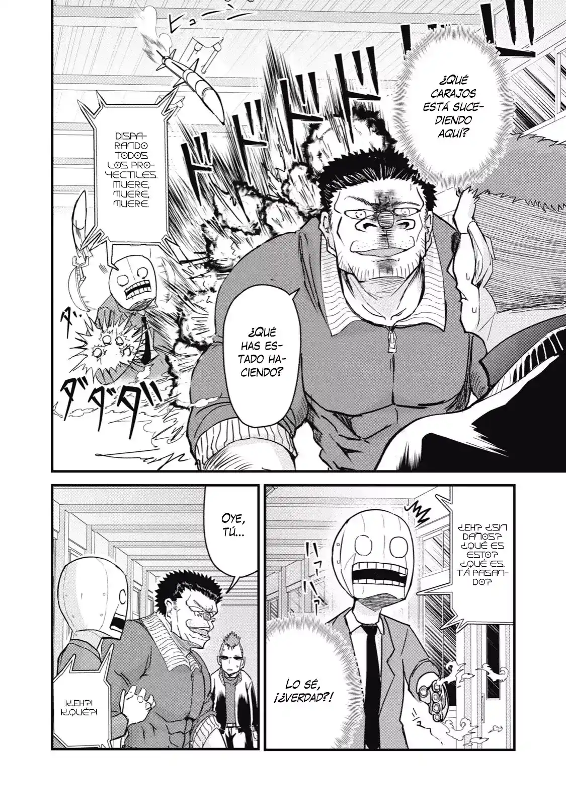 A Manga About The Kind Of PE Teacher Who Dies At The Start Of A School Horror Film capítulo 73 página 10