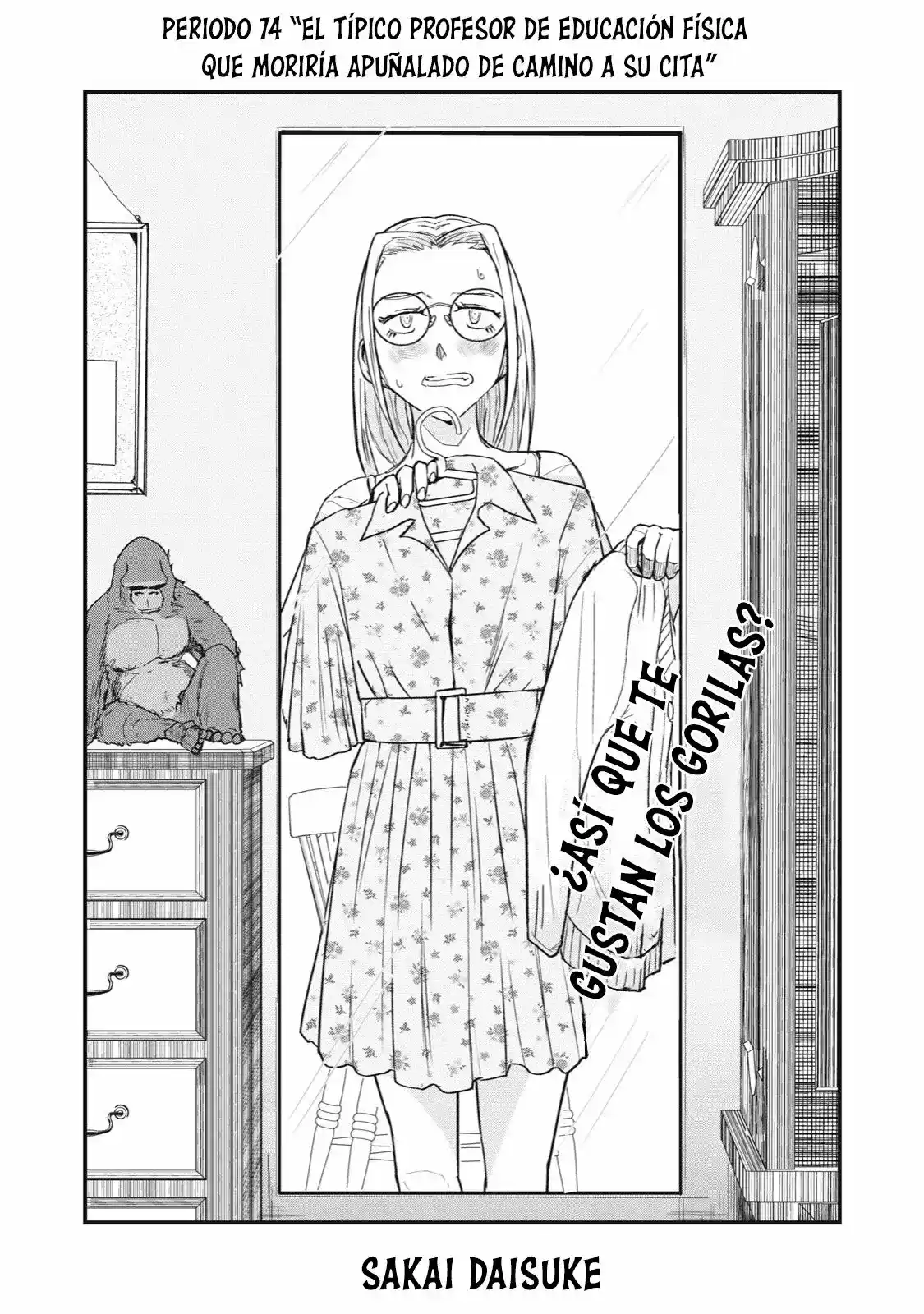 A Manga About The Kind Of PE Teacher Who Dies At The Start Of A School Horror Film capítulo 74 página 5