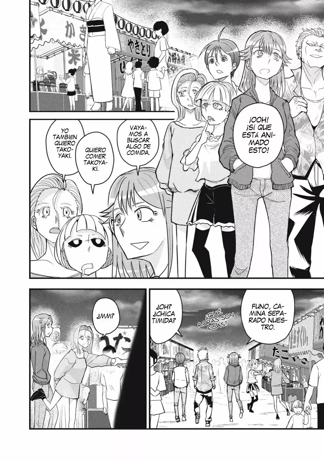 A Manga About The Kind Of PE Teacher Who Dies At The Start Of A School Horror Film capítulo 74 página 6