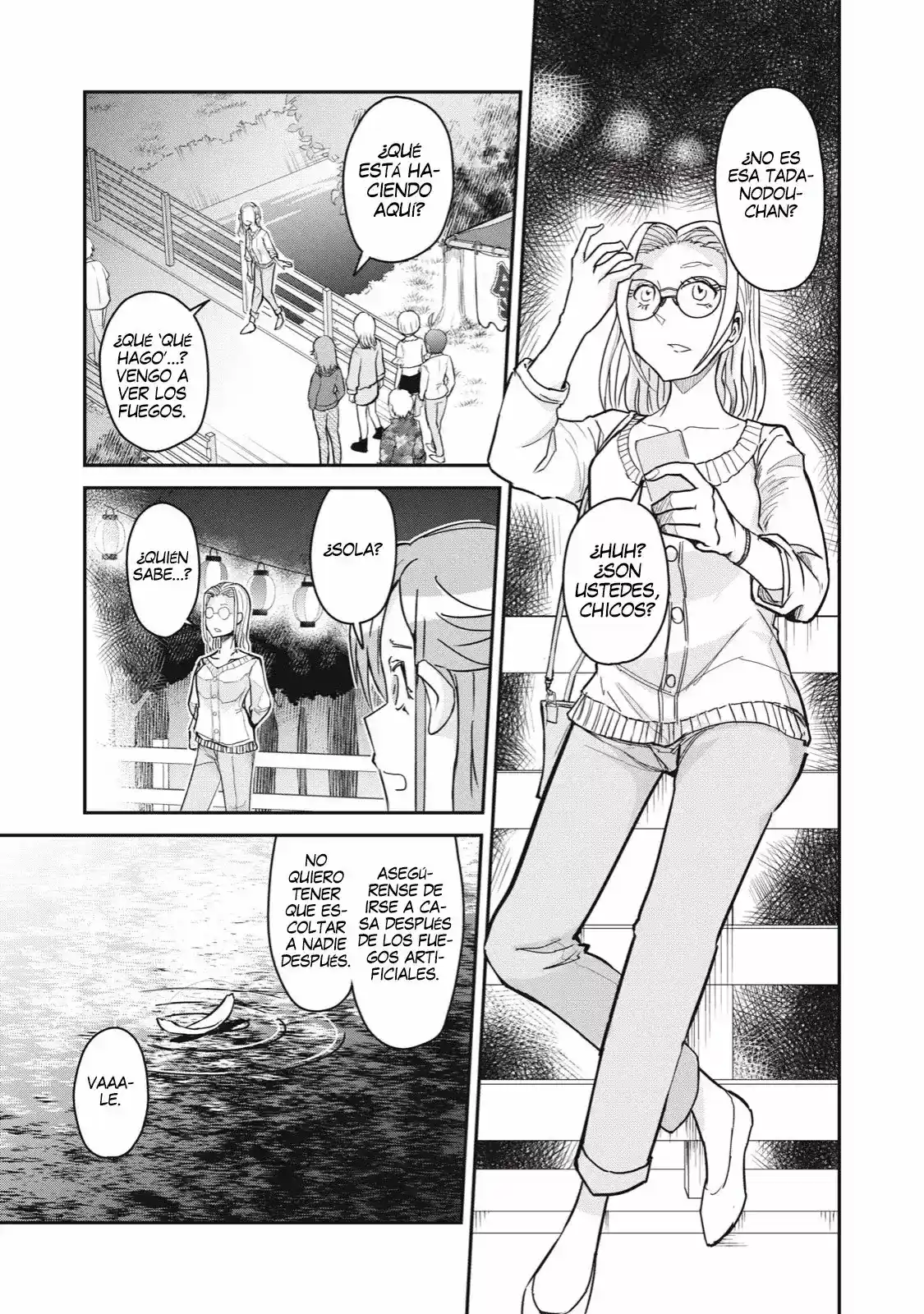 A Manga About The Kind Of PE Teacher Who Dies At The Start Of A School Horror Film capítulo 74 página 7