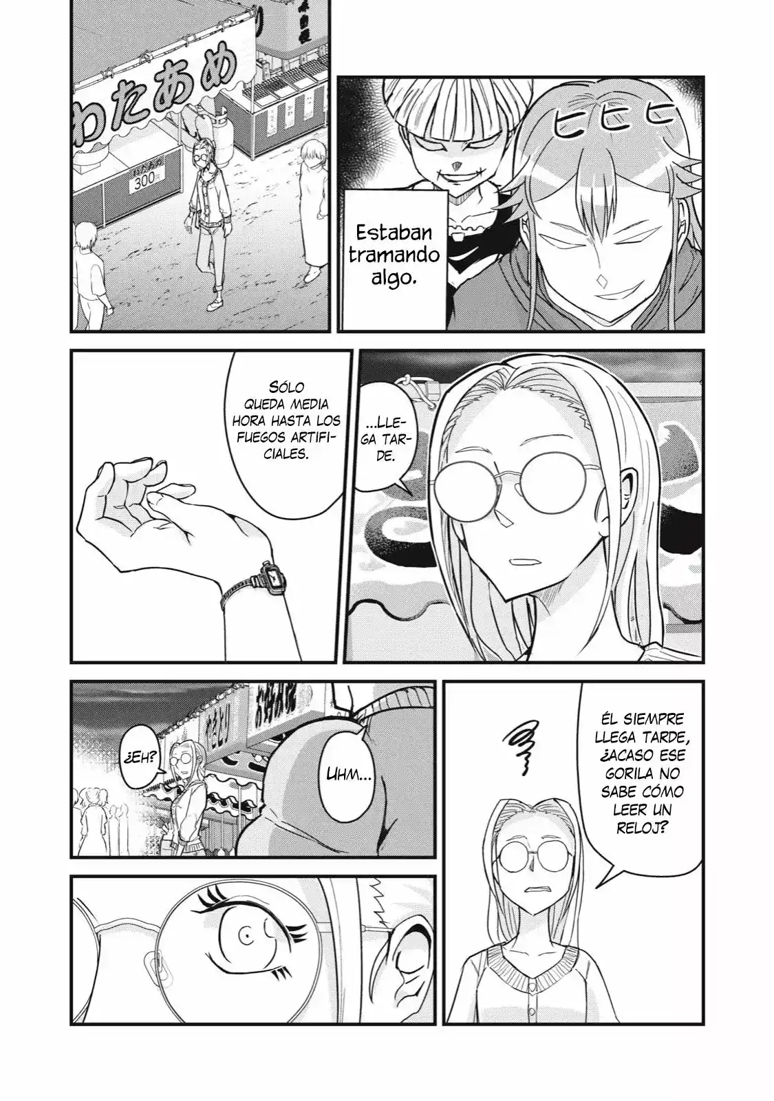 A Manga About The Kind Of PE Teacher Who Dies At The Start Of A School Horror Film capítulo 74 página 8