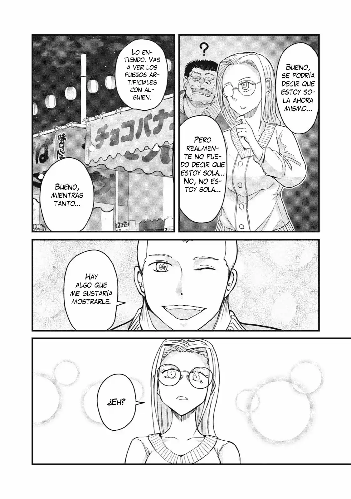 A Manga About The Kind Of PE Teacher Who Dies At The Start Of A School Horror Film capítulo 74 página 10