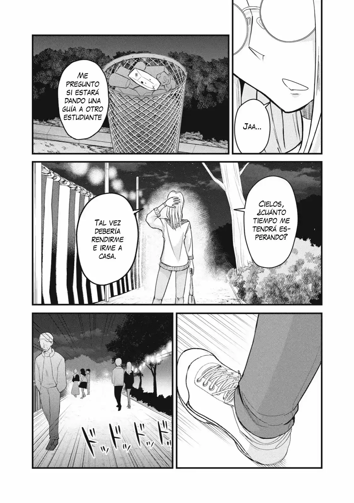 A Manga About The Kind Of PE Teacher Who Dies At The Start Of A School Horror Film capítulo 74 página 12