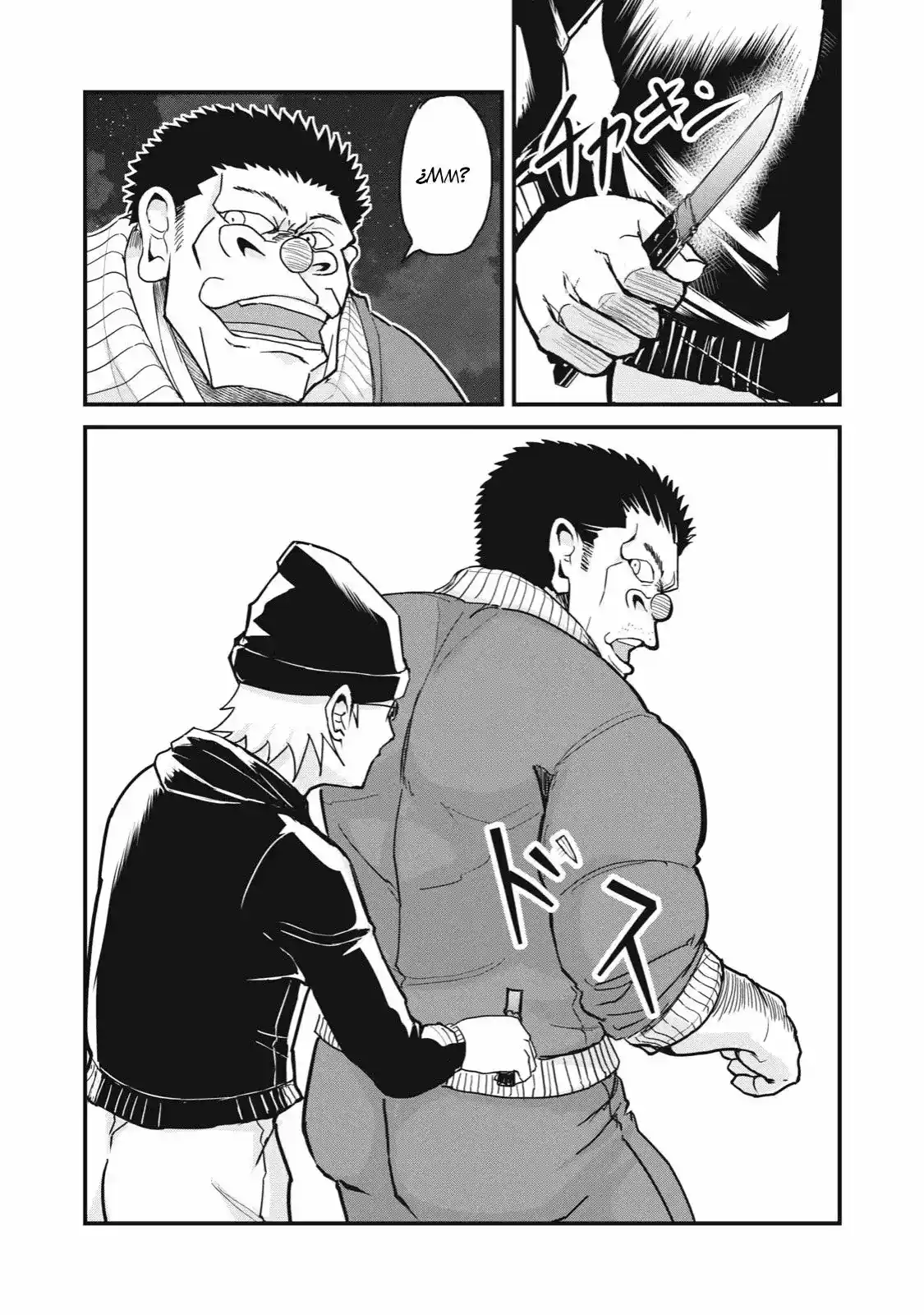 A Manga About The Kind Of PE Teacher Who Dies At The Start Of A School Horror Film capítulo 74 página 15