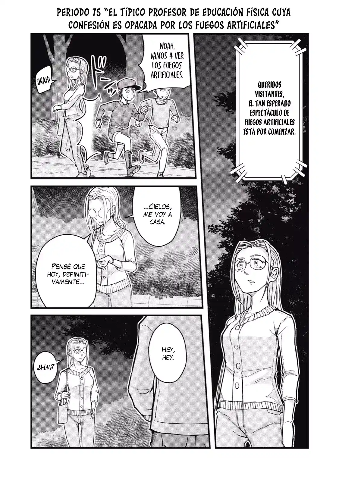 A Manga About The Kind Of PE Teacher Who Dies At The Start Of A School Horror Film capítulo 75 página 3