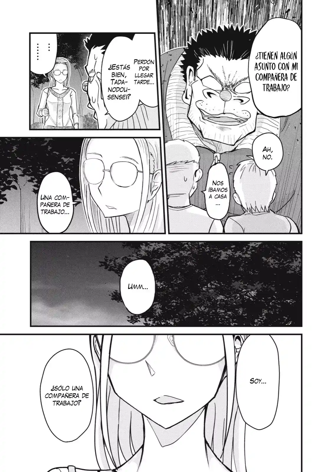A Manga About The Kind Of PE Teacher Who Dies At The Start Of A School Horror Film capítulo 75 página 5