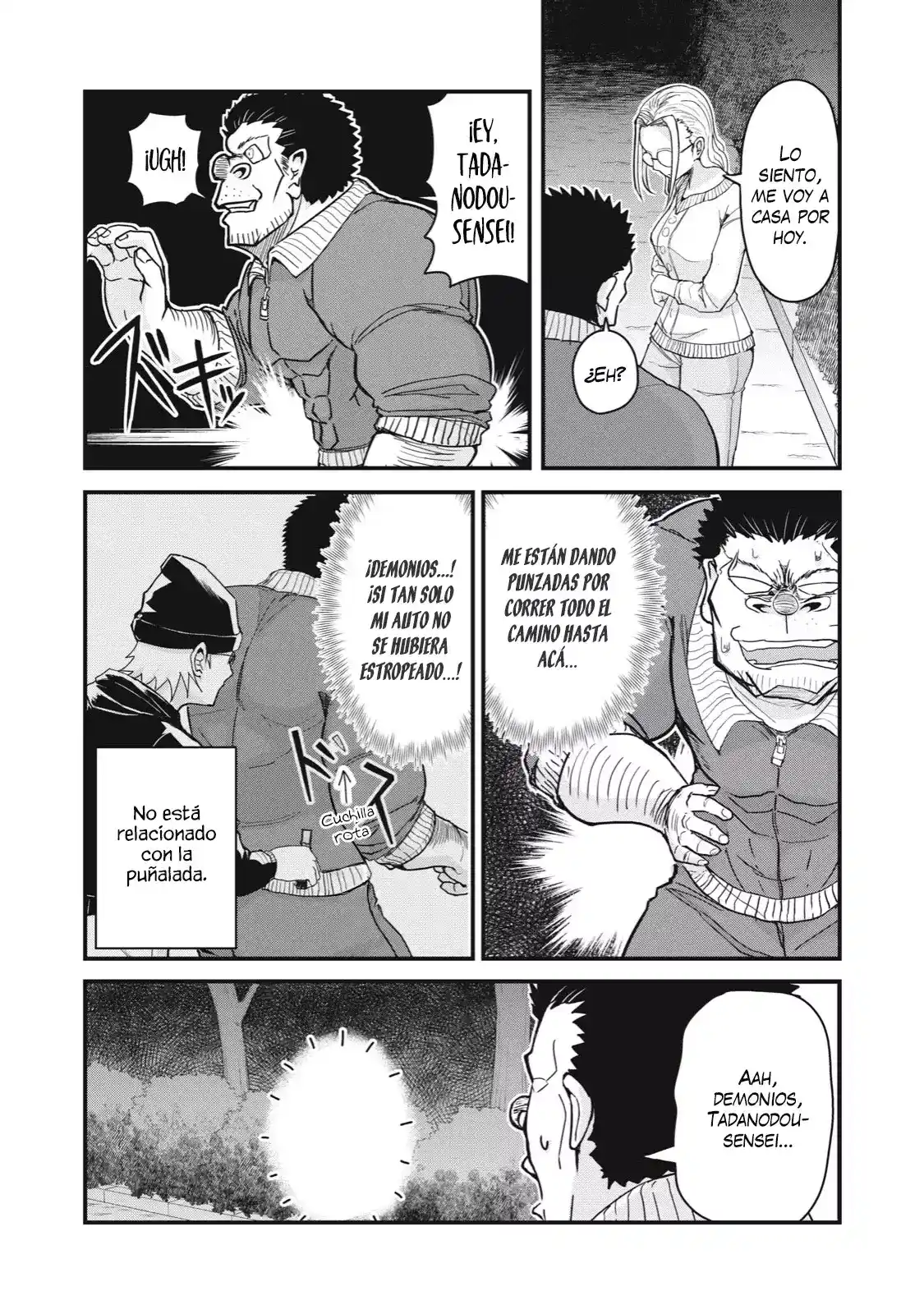 A Manga About The Kind Of PE Teacher Who Dies At The Start Of A School Horror Film capítulo 75 página 8