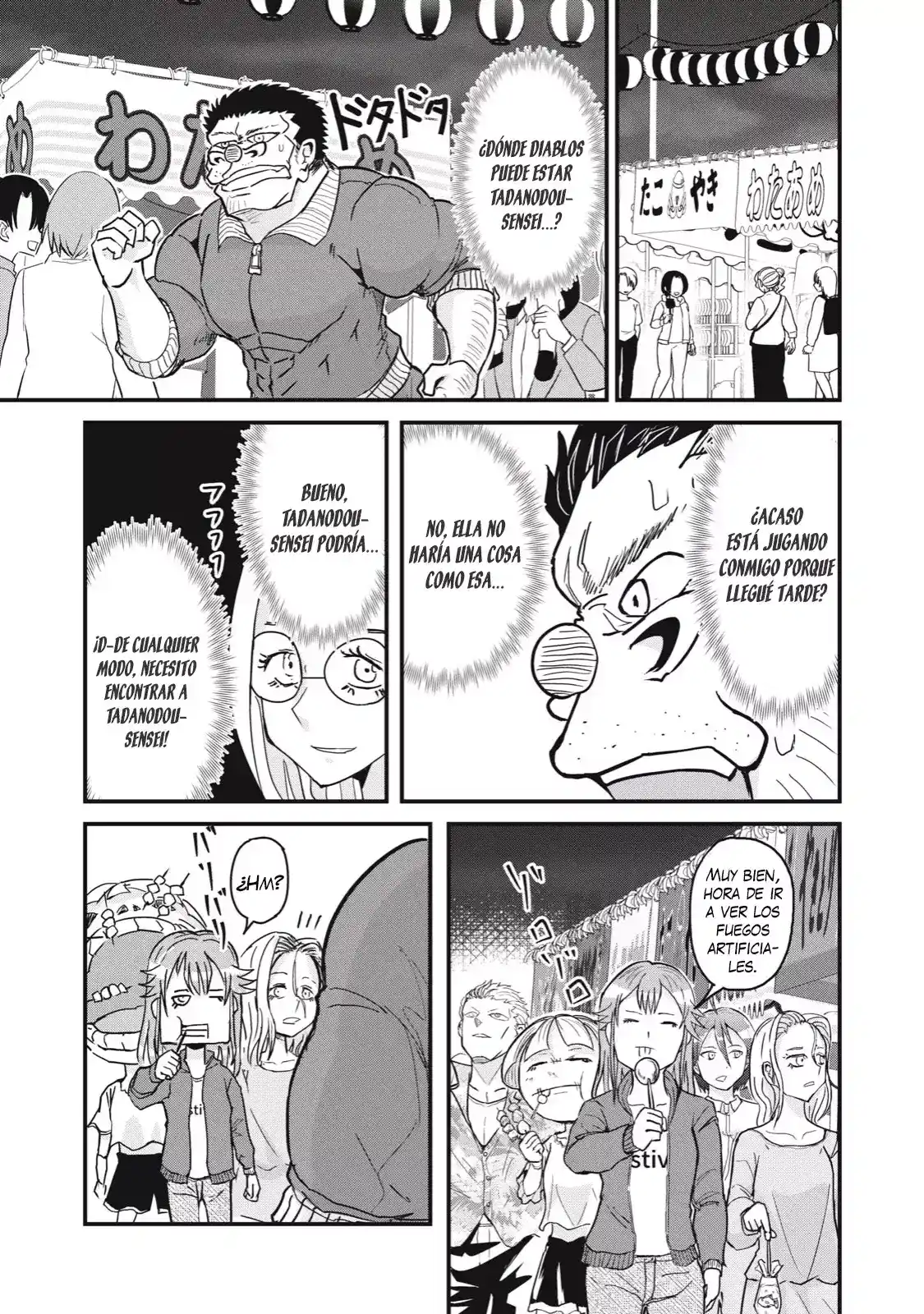 A Manga About The Kind Of PE Teacher Who Dies At The Start Of A School Horror Film capítulo 75 página 9